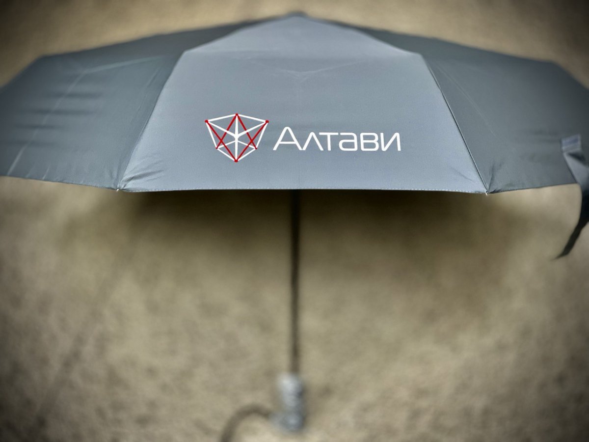 сувенирная продукция - зонты с логотипом